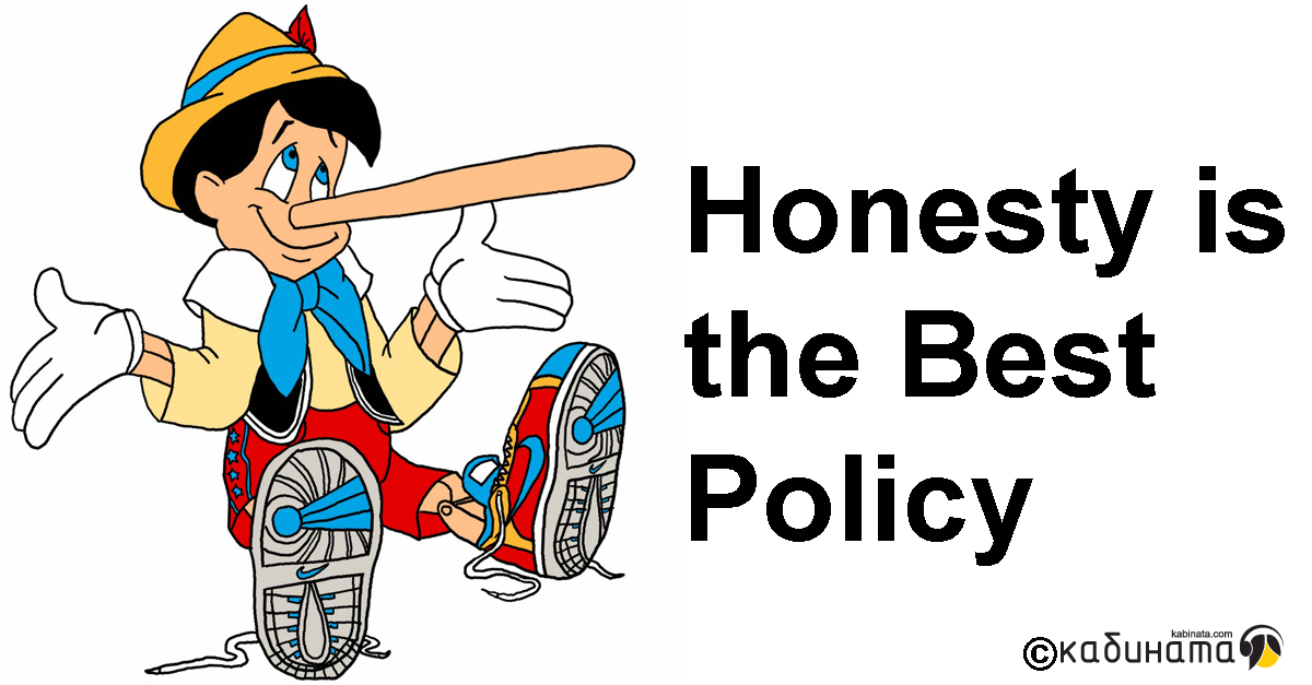 Honesty_Best_Policy_small